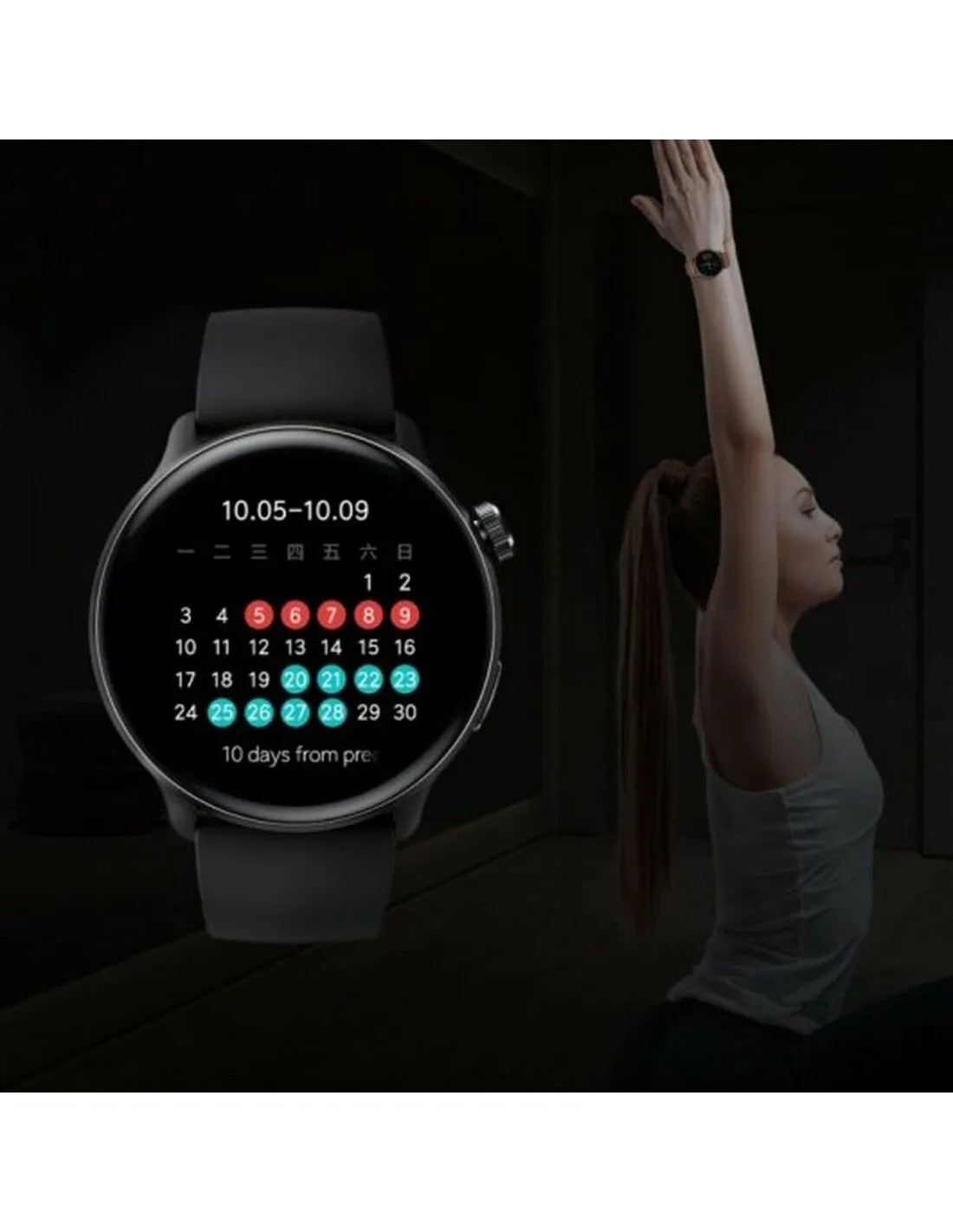 Smartwatch Mibro Watch Lite 2 XPAW011 Marrone Nero 1,3"